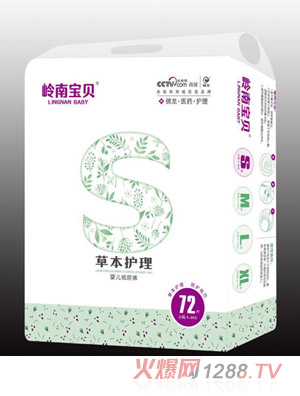 �X�ό�ؐ�ݱ��o(h��)��냺����ѝ72