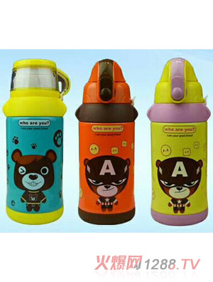 �Ø��냺ͯ���ñ��ر�600ml