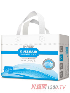 全心適愛智能芯嬰兒紙尿片L32