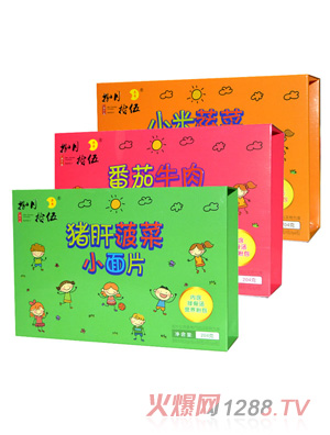 ����ʰ��С��Ƭ