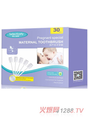 ˼�m�Z���Юa(ch��n)������ˢ