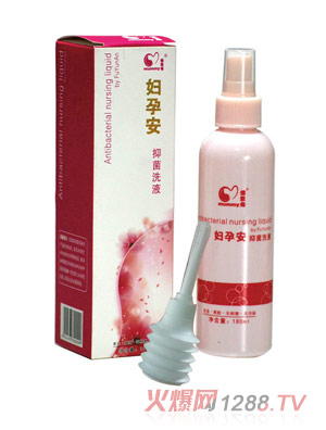 ����ĸ�D�а��־�ϴҺ