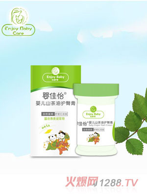 ������냺ɽ�����o(h��)�θ�