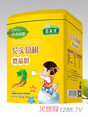 �������͌����΢����