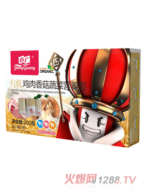 ���V�ЙC(j��)�u���㹽�߲ˠI�B(y��ng)��