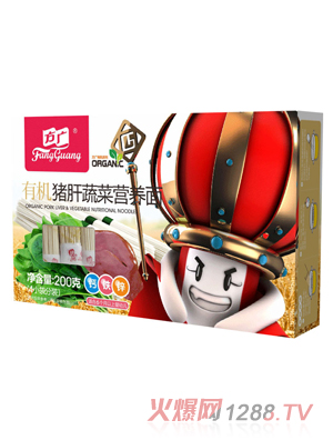 ���V�ЙC(j��)�i���߲ˠI�B(y��ng)��