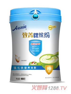 Assnia��ݼ�@�_�������F�I�B(y��ng)�׷۹��b