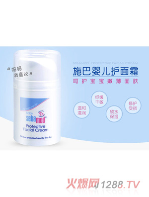 ʩ�͋냺�o��˪50ml