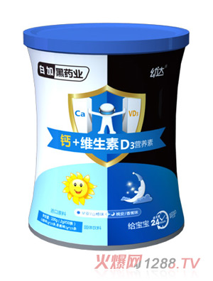 �׼Ӻ�ˎ�I(y��)���_(d��)�}+�S����D3�I�B(y��ng)��