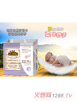 ���ӌ�ؐ���w�Ҹ��냺����ѝXXL19