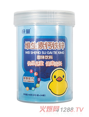 ��ͯ�S�����}�F�\���w���