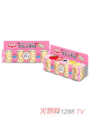 ����ͯţ��С���ֲ�ݮζ+���Sζ