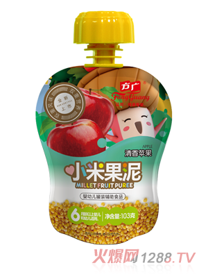 ���V�����O��С�׹���