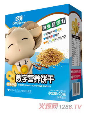 ���V���֠I�B(y��ng)�