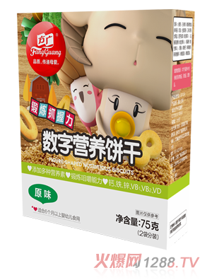 ���V���֠I�B(y��ng)ɣ�ԭζ��