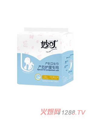 ��ɮa(ch��n)�D�����l(w��i)�������������o(h��)�ͣ�