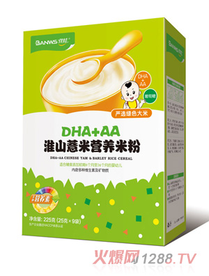 ����D(zhu��n)HA+AA��ɽ޲�נI(y��ng)�B(y��ng)�׷ۺ��b