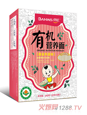 �����ЙC�I�B(y��ng)�棨�����u��ζ��