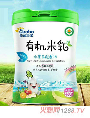 �L�ǌ����ЙC���飨ˮ����S�䷽��