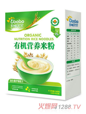 �L�ǌ����ЙC�I�B(y��ng)�׷ۣ��������o���䷽��