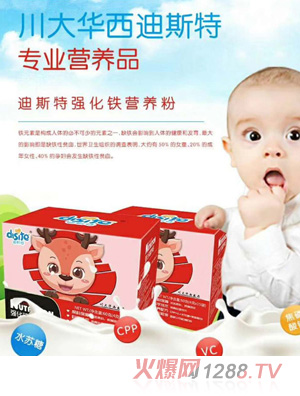 ��˹�؏����F�I�B(y��ng)��