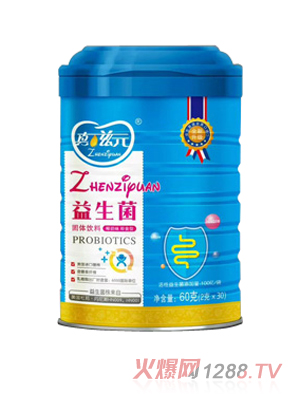 ����Ԫ���������b