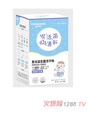 �汶��ȫ��Ԫ���ɷۺ��b