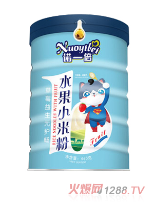 �Zһ��ˮ��С�׷�-��ݮ����Ԫ�o(h��)�� Ͱ�b