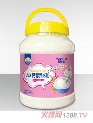 �����àI�B(y��ng)�׷�-AD�}Ͱ�b800g