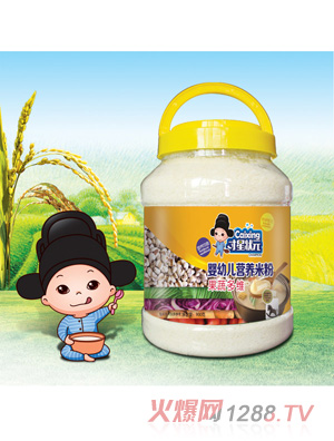 ���Ǡ�Ԫ���׃��I(y��ng)�B(y��ng)�׷�-���߶�S͸��Ͱ�b