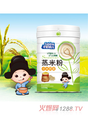 ���Ǡ�Ԫ���׷�-С�������FͰ�b