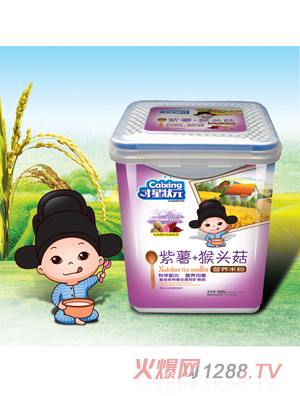 ���Ǡ�Ԫ�I(y��ng)�B(y��ng)�׷�-�������^����(l��)��525��