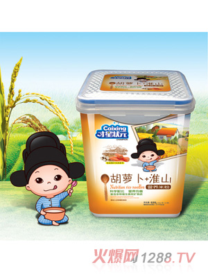 ���Ǡ�Ԫ�I(y��ng)�B(y��ng)�׷�-���}����ɽ��(l��)��525��