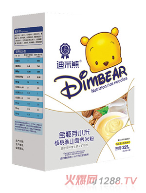 �����ܽ���ѿС�נI(y��ng)�B(y��ng)�׷ۣ����һ�ɽ���b��