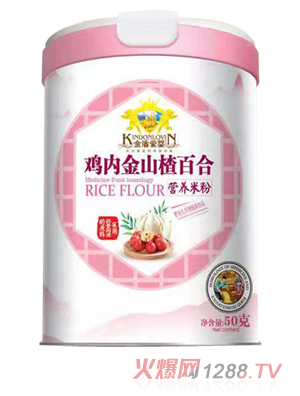 ��ܐۋ��u��(n��i)��ɽ髰ٺϠI�B(y��ng)�׷� �w��b