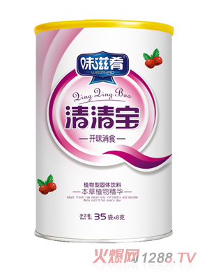 ζ�������匚-�_(k��i)ζ��ʳͰ�b