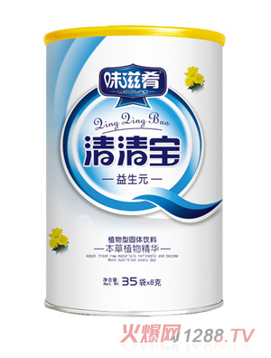 ζ�������匚-����ԪͰ�b