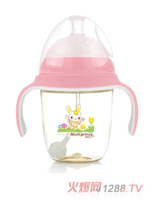 ��������PPSU�����Ԅ���240ml��ƿ ��ɫ