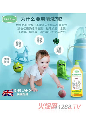 ���M(m��n)����ƿ���߲;��坍��