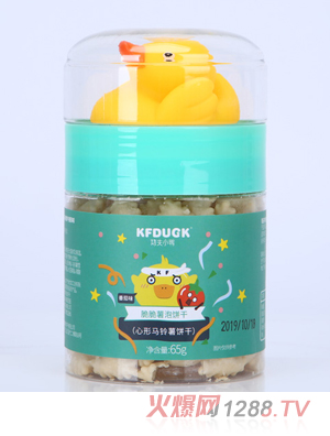 ����С����������-����ζ