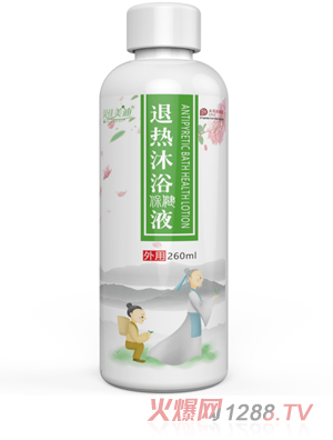 ؐ�������˟���ԡ����Һ