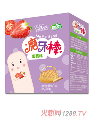 ������ĥ����-����ζ