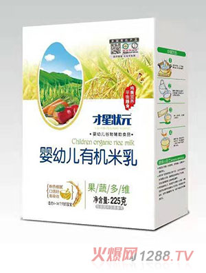 ���Ǡ�Ԫ���߶�S�ЙC(j��)������b