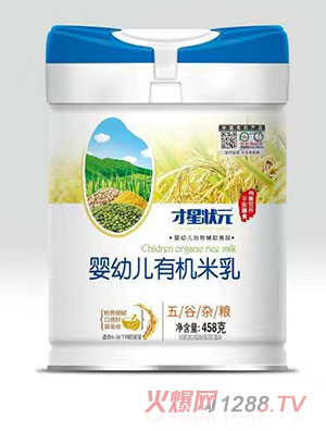 ���Ǡ�Ԫ����s�Z�ЙC(j��)���� (t��ng)�b