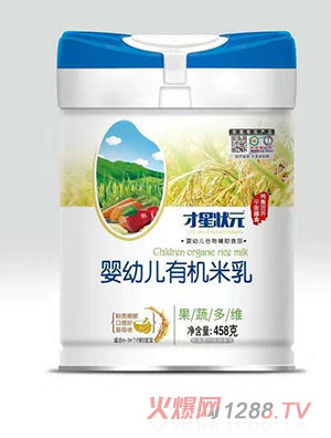 ���Ǡ�Ԫ���߶�S�ЙC(j��)���� (t��ng)�b