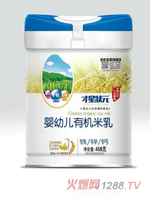 ���Ǡ�Ԫ�}�F�\�ЙC(j��)���� (t��ng)�b