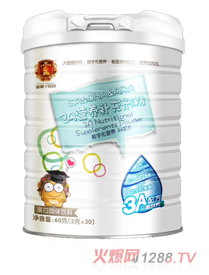 �ʼ�Ѿ�ˬ�3A�I�B(y��ng)�a(b��)�䄩��