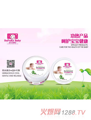 �ٷ�ˋ댚���~�澏���ӷ�