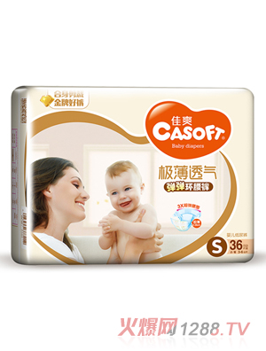 ��ˬ�O��͸�⏗���h(hu��n)��ѝS