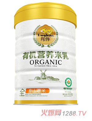 ͮ���ЙC(j��)�I�B(y��ng)������-��ɽ޲��  �b